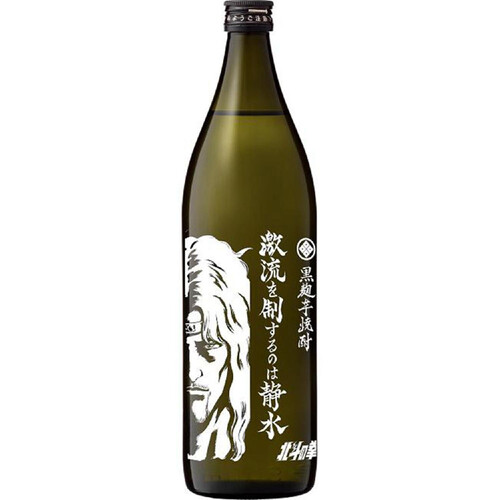 光武 25度 芋焼酎 激流を制するのは静水 900ml