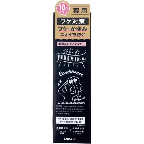 ダリヤ フケミンユー 薬用コンディショナー 200mL