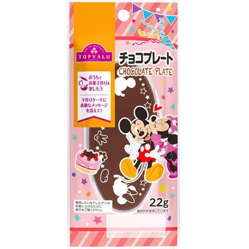 ディズニーチョコプレート 22g トップバリュ