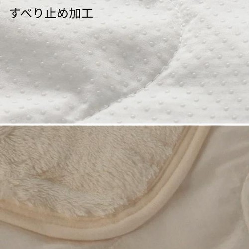 あたたかい ふわぽこ まくらパッド ヒート グレージュ ホームコーディ