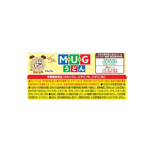 日清食品 日清マグうどん 4食入 94g