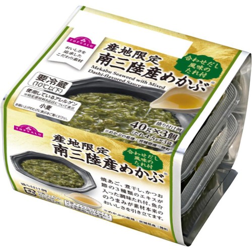南三陸産めかぶ たれ別添え 44.5g x 3個 トップバリュ Green Beans
