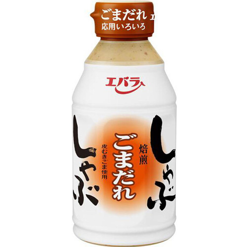 エバラ食品 しゃぶしゃぶごまだれ 335g Green Beans | グリーン