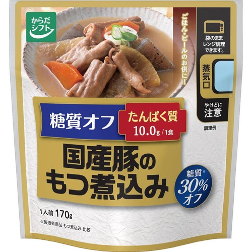 三菱食品 からだシフト 糖質オフ 国産豚のもつ煮込み 170g