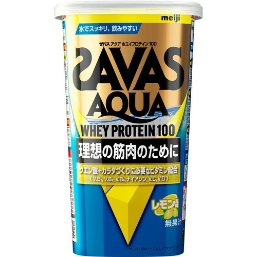 明治 ザバスアクアホエイプロテイン100レモン風味 280g