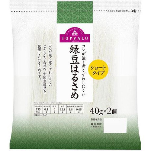 コシが強く煮くずれしにくい緑豆はるさめショートタイプ 40g x 2個 トップバリュ