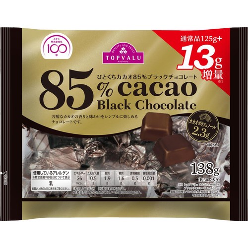ひとくちカカオ85%ブラックチョコレート 増量 138g トップバリュ