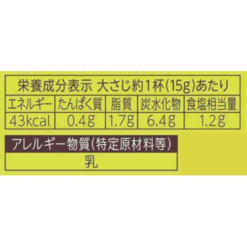 理研ビタミン 割るだけスープ とうもろこし 190ml