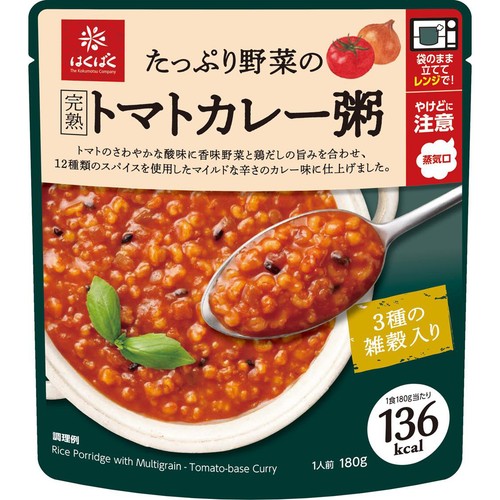 はくばく たっぷり野菜の完熟トマトカレー粥 1人前 180g