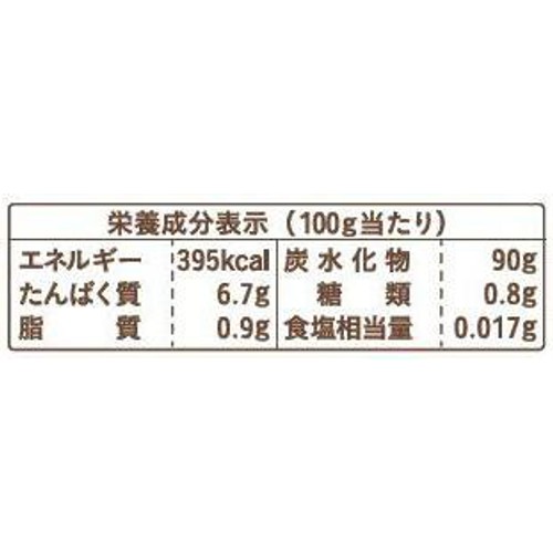 和光堂 手づかみ野菜スティック 7か月頃から 15g
