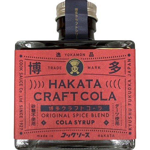 THE FIRST DAY 博多クラフトコーラ 240g