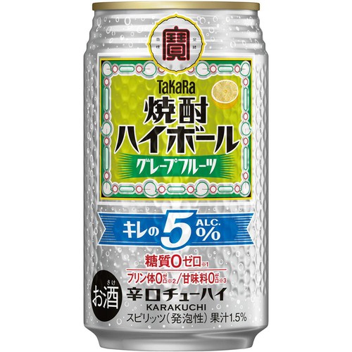 【5%】 宝 焼酎ハイボール キレの5% グレープフルーツ 350ml