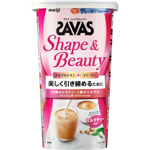 明治 ザバス(SAVAS) シェイプ&ビューティ ソイプロテイン+コラーゲン ミルクティー風味... ザバス ミルクティー風味 SAVAS for Woman シェイプ&ビューティ