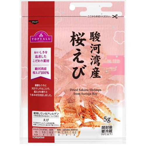 駿河湾産桜えび 5g トップバリュ Green Beans | グリーンビーンズ by AEON