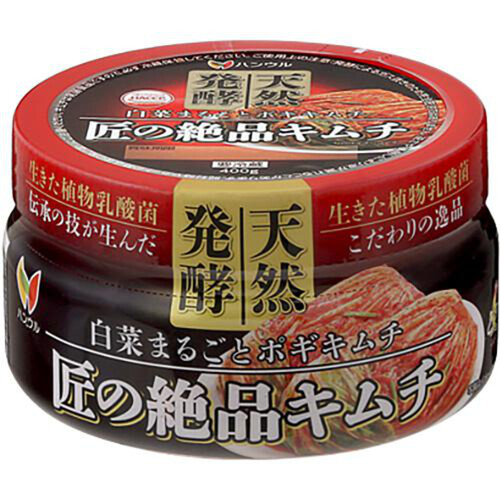 ハンウル 匠の絶品キムチ 400g