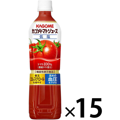 カゴメ トマトジュース 低塩 1ケース 720ml x 15本