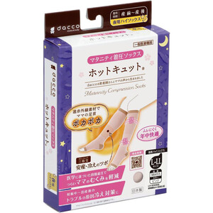 ホットキュット マタニティ着圧ソックス 夜用ハイソックスL−LLピンク