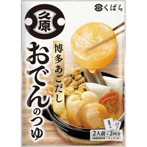 おつゆ✨ 300x300.jpg