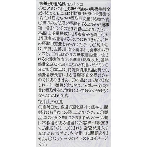 龍角散 龍角散ののどすっきり飴カシス&ブルーベリー 75g