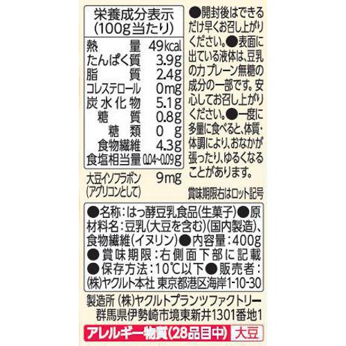 ヤクルト 豆乳の力 プレーン無糖 400g