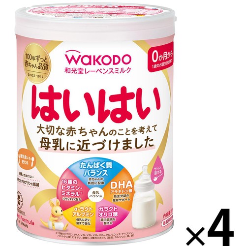 和光堂　はいはい4缶セット Amazon.co.jp: 【4缶セット買い】和光堂 レーベンスミルク