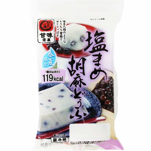 ふじや食品 塩まめ胡麻どうふ 160g(80g x 2個)