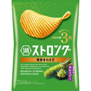 湖池屋 ストロング 海苔ざんまい 53g Green Beans | グリーンビーンズ