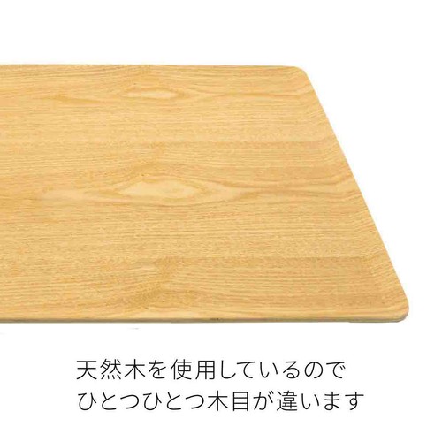 アサヒ興洋 木製トレー ノンスリッップ M ブラウン 約36 x 28cm