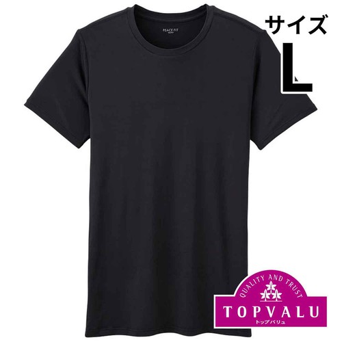 PEACE FIT SilkyFact 紳士 半袖クルーネックシャツ Lクロ トップバリュ