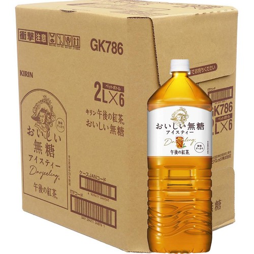 キリン 午後の紅茶 おいしい無糖 1ケース 2000ml x 6本