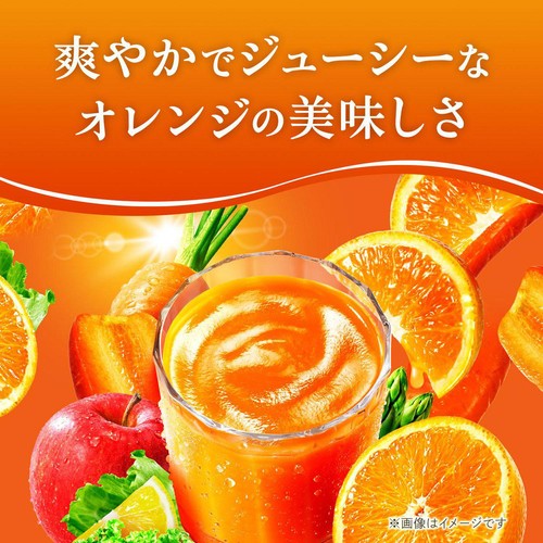 カゴメ 野菜生活100 Smoothie ビタミンスムージー 330ml