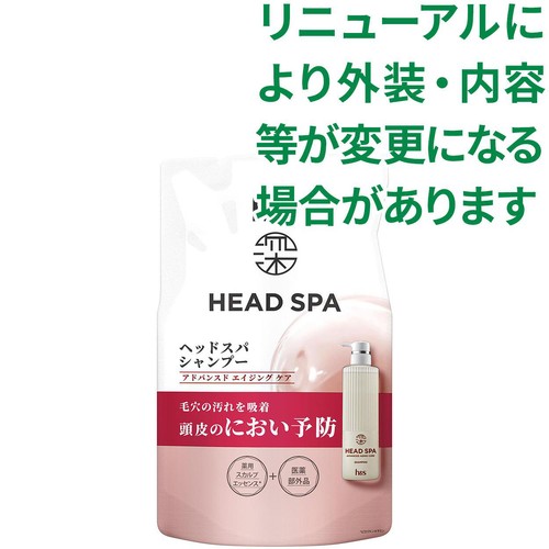 P&G 深ヘッドスパ by h&s(エイチアンドエス) アドバンスド エイジング ケア シャンプー詰め替え 350g