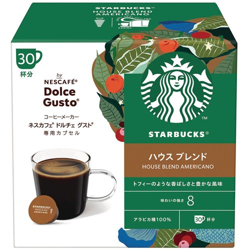 ネスレ スターバックス ハウス ブレンド ネスカフェ ドルチェ グスト