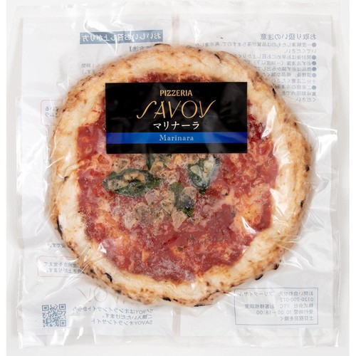 SAVOY マリナーラ 【冷凍】 200g(1枚)