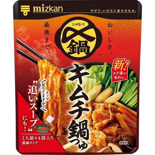 ミツカン 〆まで美味しい キムチ鍋つゆ ミニパック 36g x 4袋入 Green