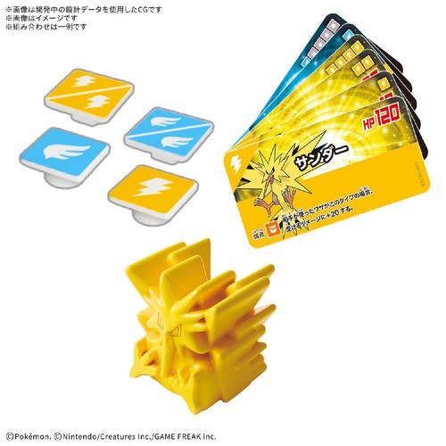 BANDAI SPIRITS プラコロ たんけんボックス 01 8才以上