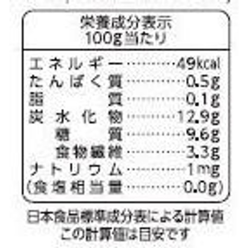 ライフフーズ ブルーベリー 【冷凍】 500g
