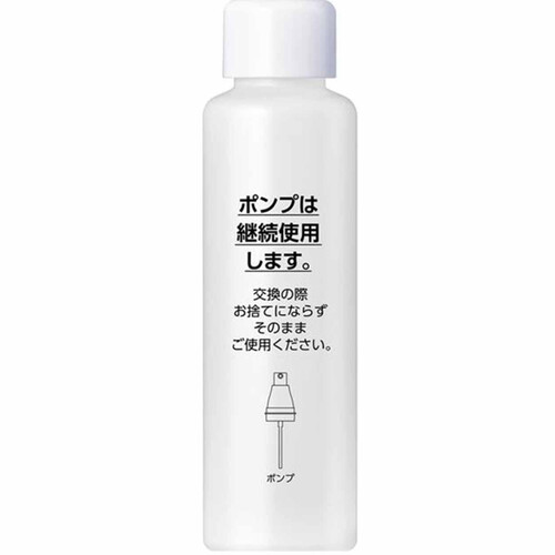 アスタリフト ザ セラム ブライトニング レフィル 40mL Green Beans