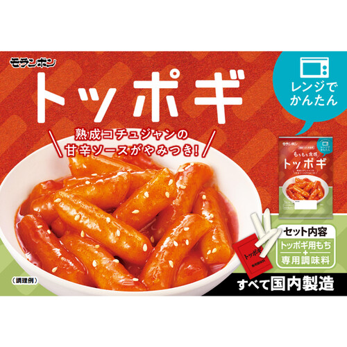 モランボン「トッポギ」 145g×30袋 モランボン チーズトッポギ1セット入 145g Cheese Tteokbokki