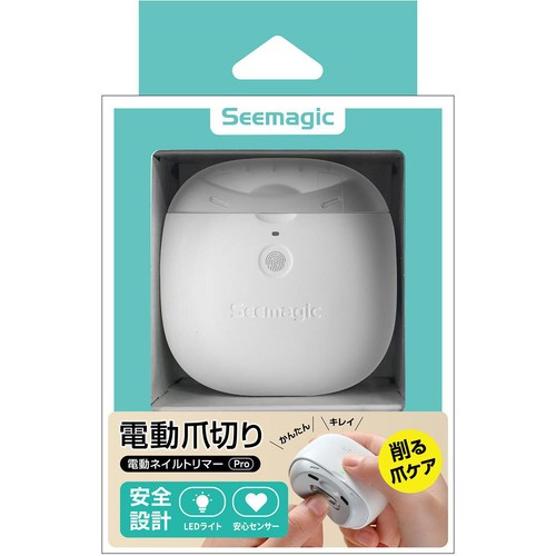 SEEmagic 電動ネイルトリマー Pro 1個 Green Beans | グリーンビーンズ