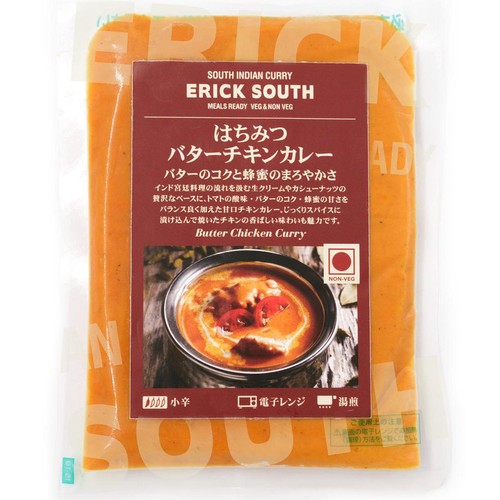 円相フードサービス/エリックサウス はちみつバターチキンカレー【冷凍】 200g