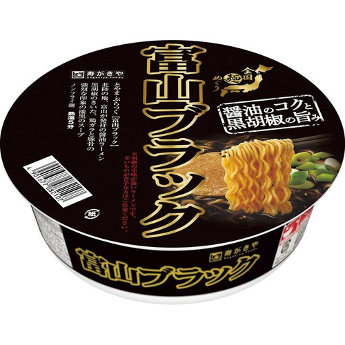 寿がきや 全国麺めぐり富山ブラックラーメン 108g Green Beans