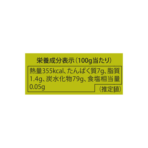 アルチェネロ 有機グルテンフリー・ペンネ 250g