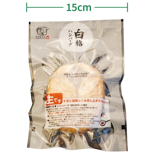 冷凍】格之進 白格ハンバーグ(加熱用) 120g Green Beans | グリーン