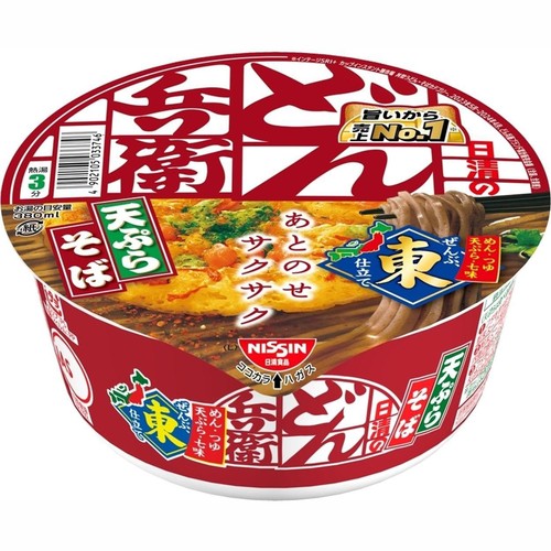 日清食品 日清のどん兵衛 天ぷらそば 100g