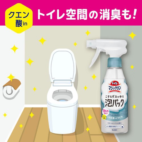 花王 トイレマジックリン こすらずスッキリ泡パック ホワイトフローラルの香り つめかえ用 660ml