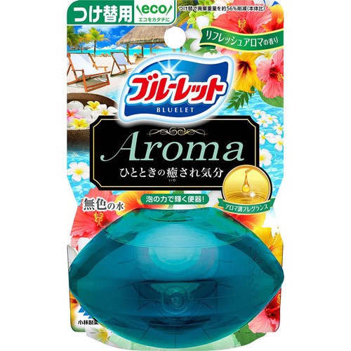 小林製薬 液体ブルーレット おくだけアロマ つけ替用 リフレッシュアロマの香り 70mL