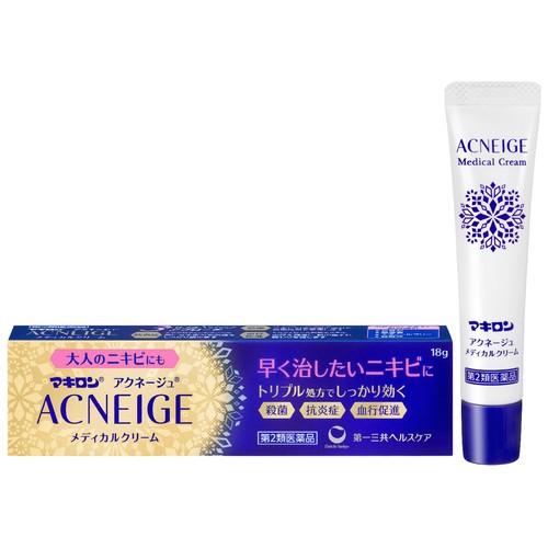 【第2類医薬品】◆マキロンアクネージュ メディカルクリーム 18g