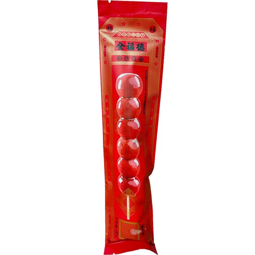 全福徳 サンザシ飴【冷凍】 70g Green Beans | グリーンビーンズ by AEON