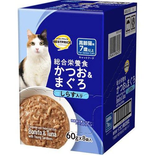 【ペット用】 キャットフードパウチ かつお&まぐろ しらす 高齢猫用ボール(総合) 60g x 8袋入 トップバリュベストプライス